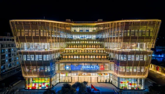 BINAES_library_2.jpg