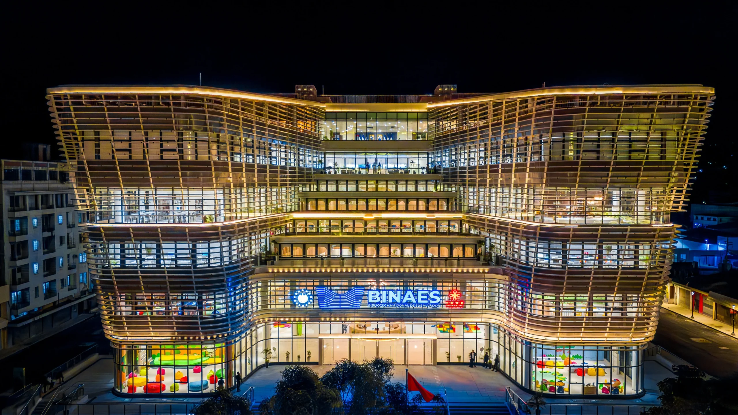 BINAES_library_2.jpg BINAES_library_2.jpg